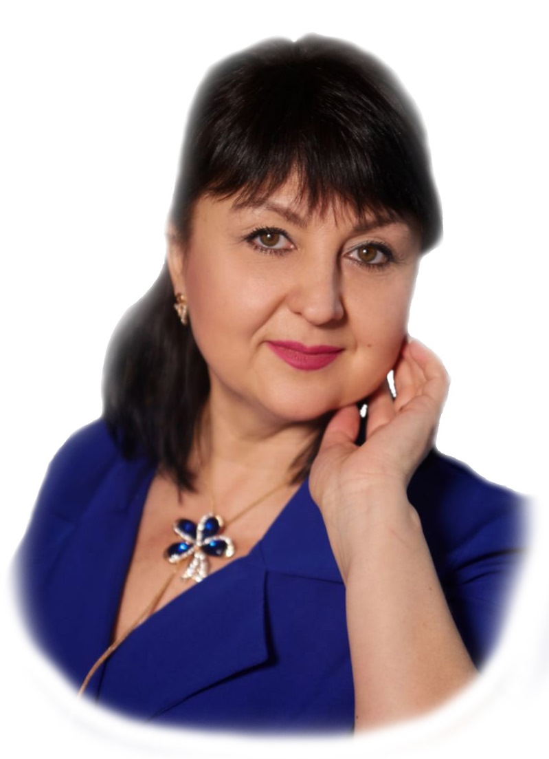 Психолог
